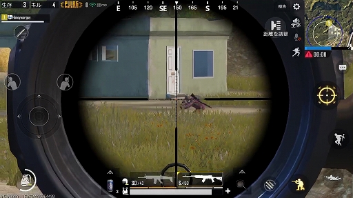 画像ギャラリー No.018のサムネイル画像 / 「PUBG MOBILE」でも最後の1人になってみた。スマホ版で“ドン勝”をいただきたい人へのアドバイスを紹介