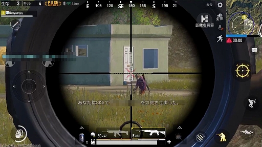 画像ギャラリー No.019のサムネイル画像 / 「PUBG MOBILE」でも最後の1人になってみた。スマホ版で“ドン勝”をいただきたい人へのアドバイスを紹介