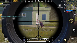 画像ギャラリー No.002のサムネイル画像 / 今夜の「RADIO 4Gamer Tap(仮)」では,「PUBG MOBILE」を取り上げます