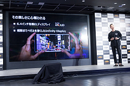 画像ギャラリー No.008のサムネイル画像 / Galaxy Note9×PUBG MOBILEコラボPRイベントレポート。最上もがさん，れいしーさんがデモプレイでドン勝！ 