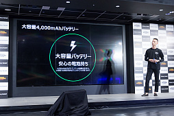 画像ギャラリー No.009のサムネイル画像 / Galaxy Note9×PUBG MOBILEコラボPRイベントレポート。最上もがさん，れいしーさんがデモプレイでドン勝！ 