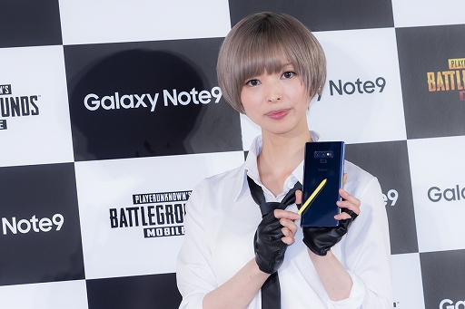 画像ギャラリー No.037のサムネイル画像 / Galaxy Note9×PUBG MOBILEコラボPRイベントレポート。最上もがさん，れいしーさんがデモプレイでドン勝！ 