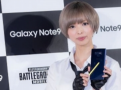 Galaxy Note9×PUBG MOBILEコラボPRイベントレポート。最上もがさん，れいしーさんがデモプレイでドン勝！ 