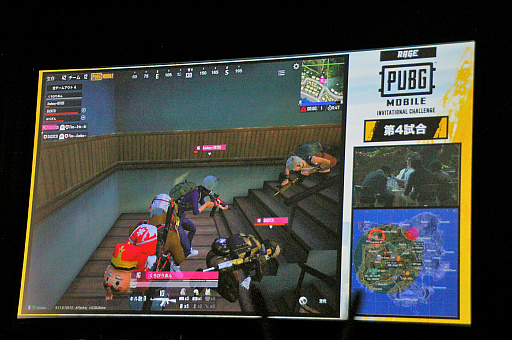 画像ギャラリー No.004のサムネイル画像 / 「PUBG Mobile」大会にGACKTさんも参戦。国内最大規模のeスポーツイベント「RAGE 2019 Spring」レポート