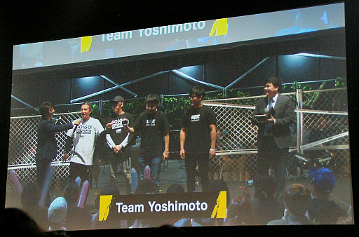 画像ギャラリー No.005のサムネイル画像 / 「PUBG Mobile」大会にGACKTさんも参戦。国内最大規模のeスポーツイベント「RAGE 2019 Spring」レポート