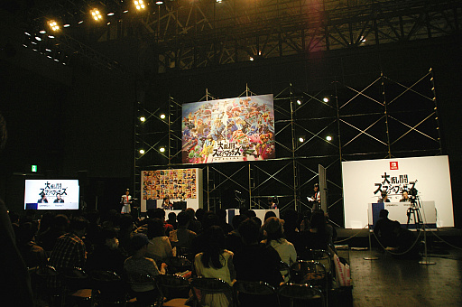 画像ギャラリー No.014のサムネイル画像 / 「PUBG Mobile」大会にGACKTさんも参戦。国内最大規模のeスポーツイベント「RAGE 2019 Spring」レポート