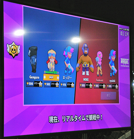 画像ギャラリー No.022のサムネイル画像 / 「PUBG Mobile」大会にGACKTさんも参戦。国内最大規模のeスポーツイベント「RAGE 2019 Spring」レポート