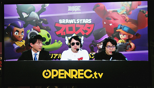 画像ギャラリー No.024のサムネイル画像 / 「PUBG Mobile」大会にGACKTさんも参戦。国内最大規模のeスポーツイベント「RAGE 2019 Spring」レポート