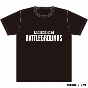 画像ギャラリー No.003のサムネイル画像 / 「PUBG MOBILE」，ライブクイズ「ミラティブQ」とのタイアップ企画が7月15日20：30から開催