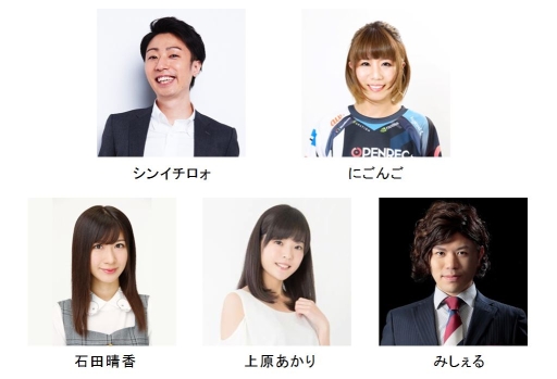 画像ギャラリー No.002のサムネイル画像 / 「闘会議GP in Q州」が8月17日に開催。「PUBG MOBILE」の大会など，さまざまな企画を実施予定