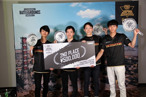 画像ギャラリー No.020のサムネイル画像 / 優勝を決めたのはAll Rejection Gaming Wistaria！ 「PUBG MOBILE JAPAN CHAMPIONSHIP SEASON2」Finalレポート