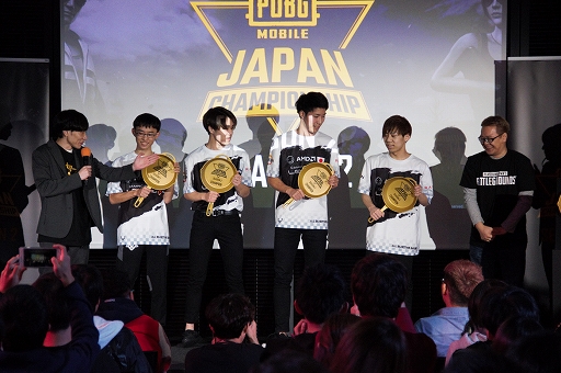 画像ギャラリー No.037のサムネイル画像 / 優勝を決めたのはAll Rejection Gaming Wistaria！ 「PUBG MOBILE JAPAN CHAMPIONSHIP SEASON2」Finalレポート