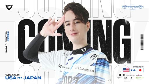 画像ギャラリー No.001のサムネイル画像 / プロeスポーツチーム「FOR7」PUBG MOBILE部門のUnEeVeN選手が来日