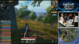 画像ギャラリー No.002のサムネイル画像 / 「PUBG MOBILE 企業対抗戦 2022 SPECIAL」の開催日は8月27日。エントリーを受付中