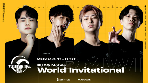 画像ギャラリー No.001のサムネイル画像 / DONUTS USG,公式世界大会「PUBG MOBILE World Invitational」への参加権を獲得