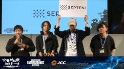画像ギャラリー No.002のサムネイル画像 / eスポーツ大会「PUBG MOBILE 企業対抗戦 2022 SPECIAL」が8月27日開催に
