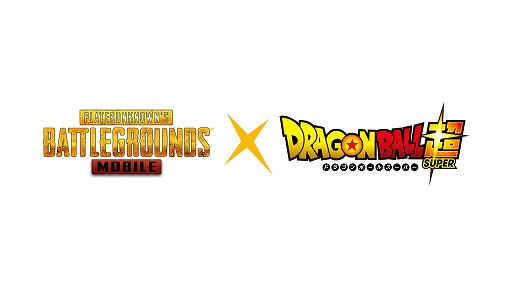 画像ギャラリー No.001のサムネイル画像 / 「PUBG MOBILE」,アニメ映画「ドラゴンボール超 スーパーヒーロー」とのコラボを2023年開催へ。Twitter公式アカウントで発表