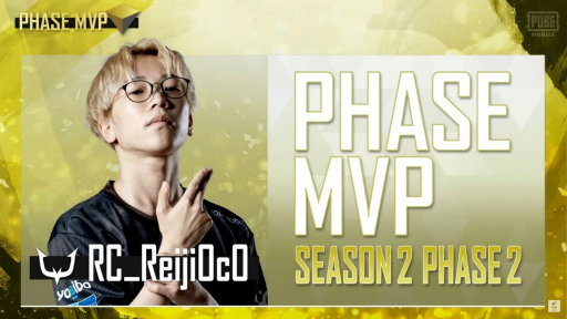画像ギャラリー No.003のサムネイル画像 / プロeスポーツチーム「REJECT」PUBG MOBILE部門が，世界大会“PUBG MOBILE GLOBAL CHAMPIONSHIPS 2022”への出場権を獲得