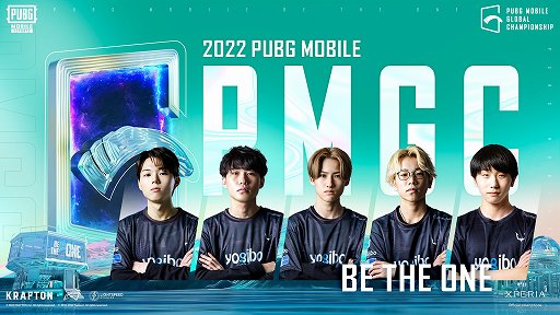 画像ギャラリー No.006のサムネイル画像 / 「PUBG MOBILE」世界大会“2022 PMGC”が開幕。日本代表のREJECTとDONUTS USGが出場