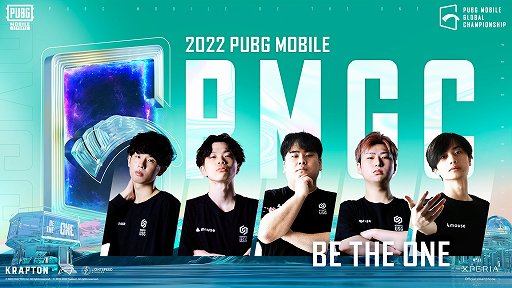 画像ギャラリー No.007のサムネイル画像 / 「PUBG MOBILE」世界大会“2022 PMGC”が開幕。日本代表のREJECTとDONUTS USGが出場
