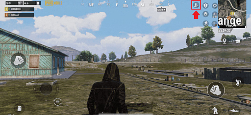 画像ギャラリー No.004のサムネイル画像 / 「PUBG MOBILE」，新年スタートダッシュキャンペーンを実施。“Version 2.4.0”のアップデートも