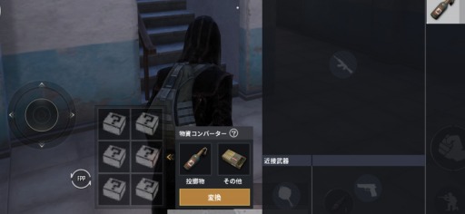 画像ギャラリー No.003のサムネイル画像 / 「PUBG MOBILE」，サンドボックス機能“CRAFTGROUND”のβ版を実装。本日実施された最新アップデートの内容が明らかに