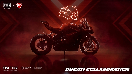 画像ギャラリー No.001のサムネイル画像 / 「PUBG MOBILE」，イタリアのバイクメーカー“ドゥカティ”とのコラボを開始。スポーツバイク“パニガーレ V4 S”やギアが登場