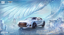 画像ギャラリー No.001のサムネイル画像 / 「PUBG MOBILE」×高級自動車メーカー「ベントレー」コラボ実施中。コンチネンタルGTCマリナー，バトゥールなど4モデルが登場