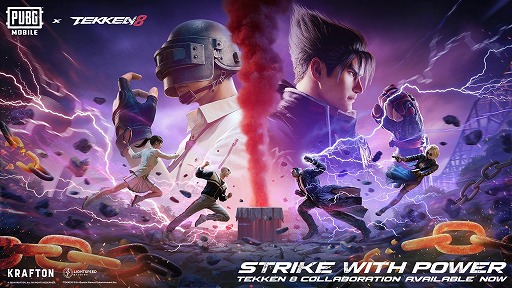 画像ギャラリー No.001のサムネイル画像 / 「PUBG MOBILE」,「鉄拳8」とのコラボを本日スタート。風間 仁や三島一八,ニーナ・ウィリアムズのキャラクタースキンが登場
