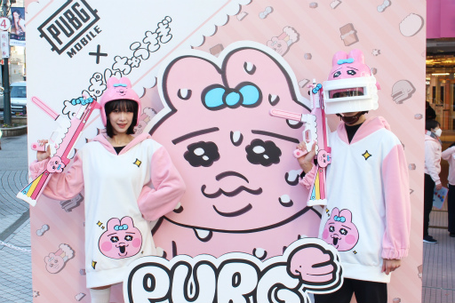 画像ギャラリー No.001のサムネイル画像 / 「PUBG MOBILE」×「おぱんちゅうさぎ」初コラボ！ SHIBUYA109渋谷店で「PUBG どんかちゅうさぎ！バレンタイン大作戦」開催中