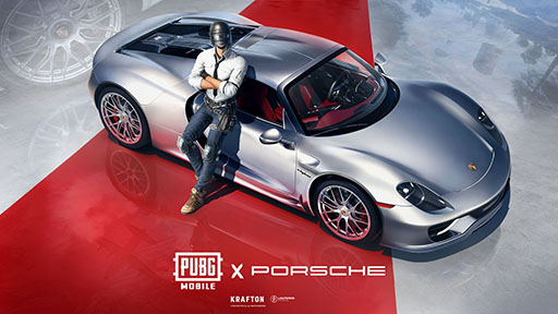 画像ギャラリー No.002のサムネイル画像 / 「PUBG MOBILE」「PUBG: BATTLEGROUNDS」とポルシェがコラボ