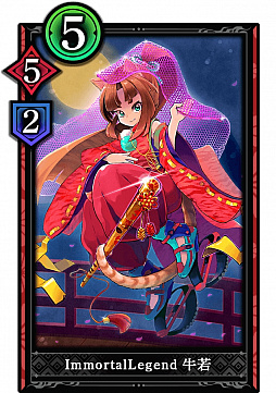 画像ギャラリー No.005のサムネイル画像 / 戦略型カードバトルゲーム「突破 Xinobi Championship」が2018年2月に配信。12月に早期アクセス版も