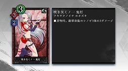 画像ギャラリー No.005のサムネイル画像 / 「突破 Xinobi Championship」，早期アクセス版を12月7日に配信