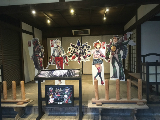画像ギャラリー No.004のサムネイル画像 / 「突破 Xinobi Championship」がテーマパーク「元祖忍者村 肥前夢街道」とコラボ