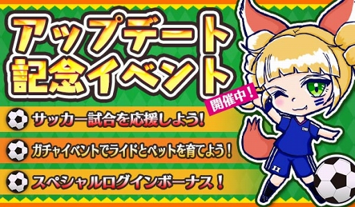 画像ギャラリー No.005のサムネイル画像 / 「太極パンダ -DRAGON HUNTER-」,「夢境モード」の実装を含むアップデートを実施