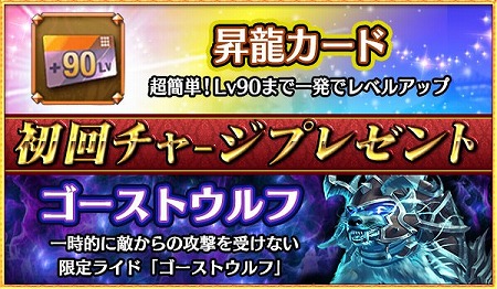 画像ギャラリー No.003のサムネイル画像 / 「太極パンダ」,イベント“ドラハン感謝祭”が開催