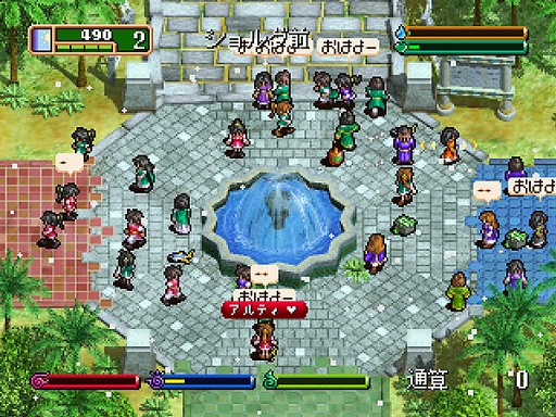 画像ギャラリー No.002のサムネイル画像 / 「ワールド・ネバーランド2〜プルト共和国物語〜」のSteamストアページが公開に。アルティの名作箱庭ゲーが初めてSteamに登場