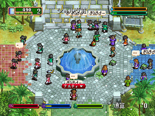 画像ギャラリー No.001のサムネイル画像 / Steam版「ワールド・ネバーランド2〜プルト共和国物語〜」，本日発売。架空のファンタジー世界で自由な人生を歩めるライフシム