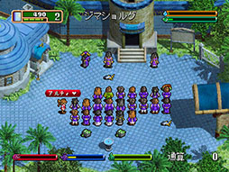 画像ギャラリー No.004のサムネイル画像 / Steam版「ワールド・ネバーランド2〜プルト共和国物語〜」，本日発売。架空のファンタジー世界で自由な人生を歩めるライフシム