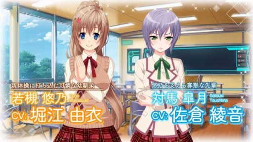 画像ギャラリー No.001のサムネイル画像 / Nintendo Switch版「Song of Memories 〜ソングオブメモリーズ（シナリオ完全収録）」，2018年春に発売決定
