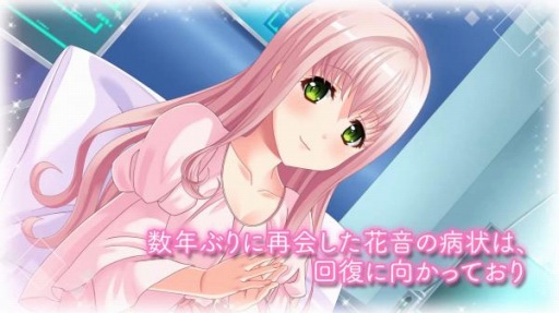 画像ギャラリー No.002のサムネイル画像 / Nintendo Switch版「Song of Memories 〜ソングオブメモリーズ（シナリオ完全収録）」，2018年春に発売決定