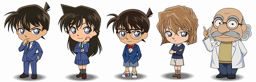 画像ギャラリー No.002のサムネイル画像 / サイバードが「名探偵コナンパズル 盤上の連鎖」の公式サイトをオープン。来春の配信を予定