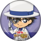 画像ギャラリー No.002のサムネイル画像 / 「名探偵コナンパズル 盤上の連鎖」の事前登録キャンペーンが本日開始