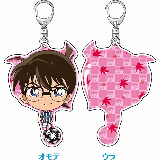 画像ギャラリー No.008のサムネイル画像 / 「名探偵コナンパズル 盤上の連鎖」,SSR赤井秀一をもらえるGW5大キャンペーンが開幕