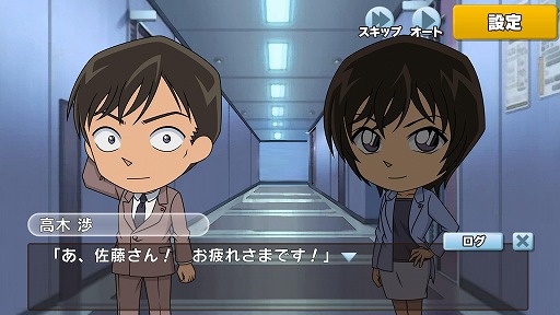 画像ギャラリー No.006のサムネイル画像 / 「名探偵コナンパズル 盤上の連鎖」,高木刑事と佐藤刑事が登場するイベントを開催