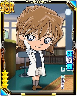 画像ギャラリー No.004のサムネイル画像 / 「名探偵コナンパズル 盤上の連鎖」,イベント“少年探偵団イベント”を開催