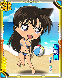 画像ギャラリー No.005のサムネイル画像 / 「名探偵コナンパズル 盤上の連鎖」，水着姿の工藤新一と毛利蘭が登場する「水着イベント」を本日開始