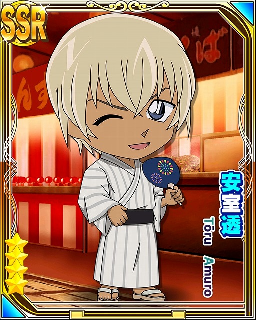 画像ギャラリー No.011のサムネイル画像 / 「名探偵コナンパズル 盤上の連鎖」，自分好みの部屋が作れる「お部屋機能」が登場