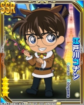 画像ギャラリー No.003のサムネイル画像 / 「名探偵コナンパズル 盤上の連鎖」で「SSR工藤新一×毛利蘭」などが手に入るイベント開催