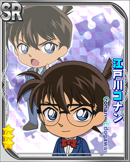 画像ギャラリー No.002のサムネイル画像 / 「名探偵コナンパズル 盤上の連鎖」,配信1周年を記念したイベントを開催中